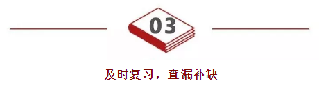 QQ截图20200921152528.png