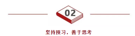 QQ截图20200921152554.png