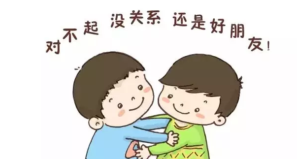 QQ截图20200924094726.png