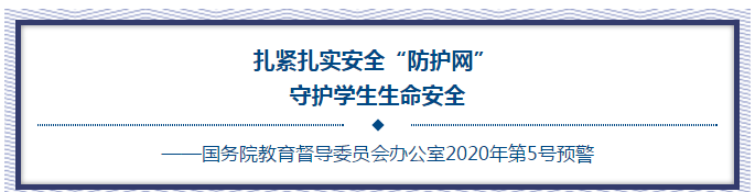 QQ截图20200926141156.png