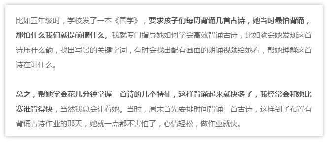 QQ截图20201012173932.png