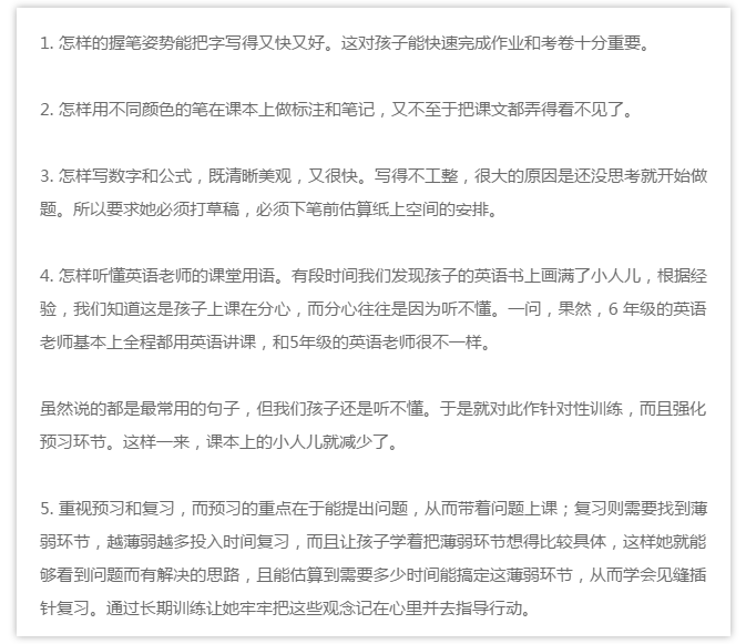 QQ截图20201012174127.png