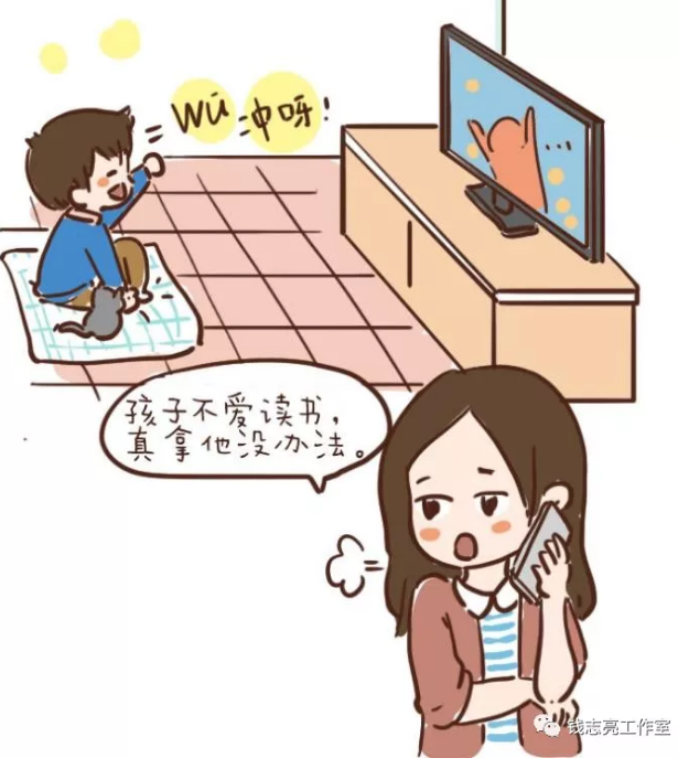 QQ截图20201017172156.png