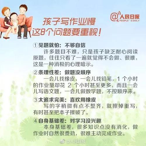微信图片_20201023164326.jpg