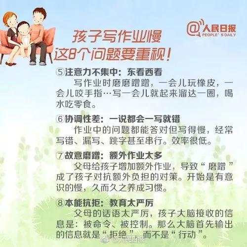 微信图片_20201023164355.jpg
