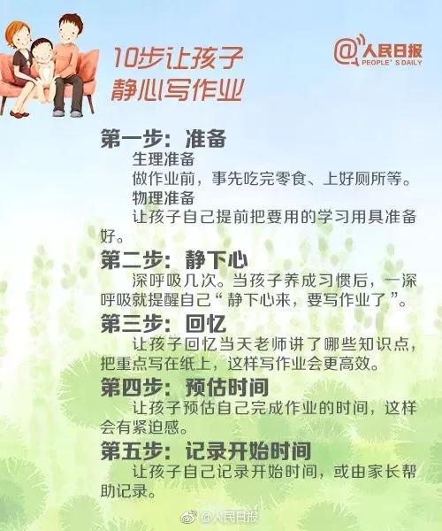 微信图片_20201023164415.jpg