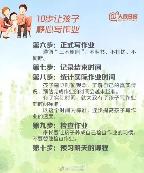 微信图片_20201023164432.jpg