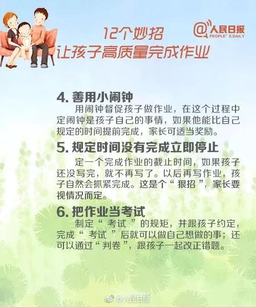 微信图片_20201023164536.jpg