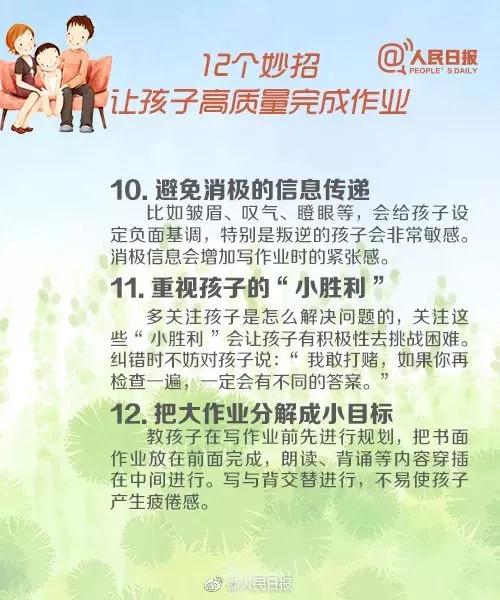 微信图片_20201023164645.jpg