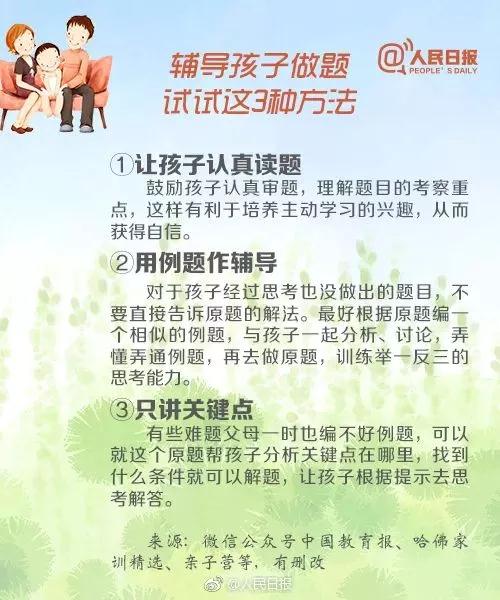 微信图片_20201023164704.jpg