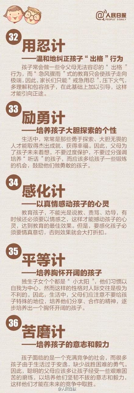 微信图片_20201024174918.jpg