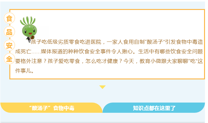 QQ截图20201027172542.png