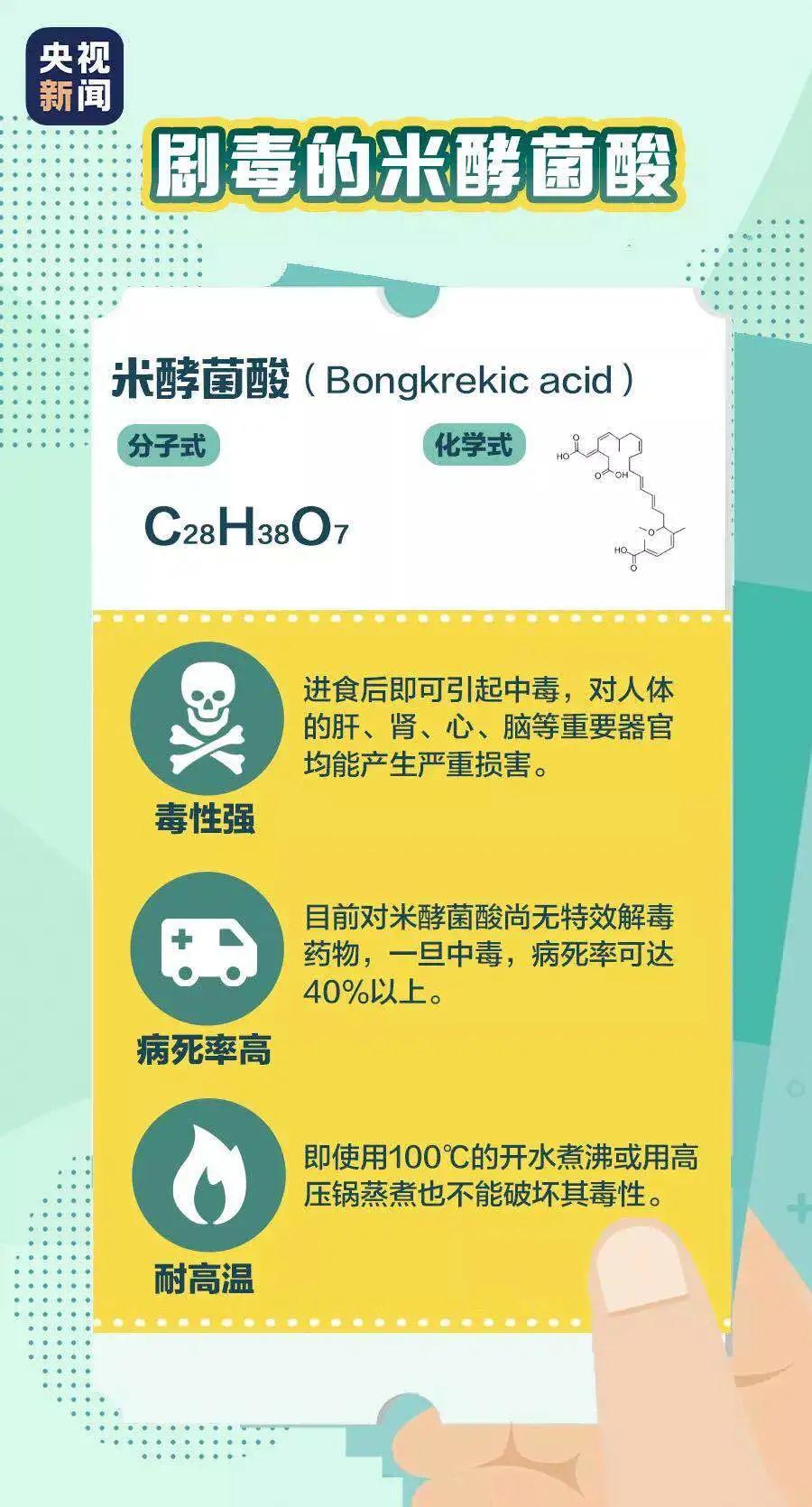 微信图片_20201027172612.jpg