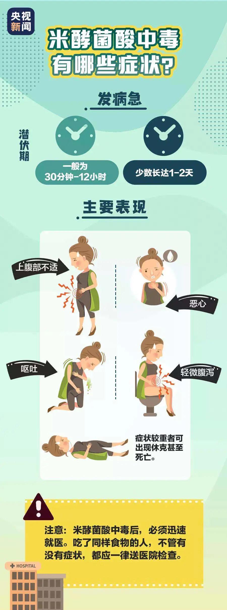 微信图片_20201027172631.jpg