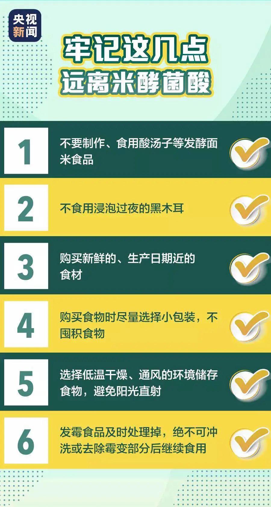 微信图片_20201027172723.jpg