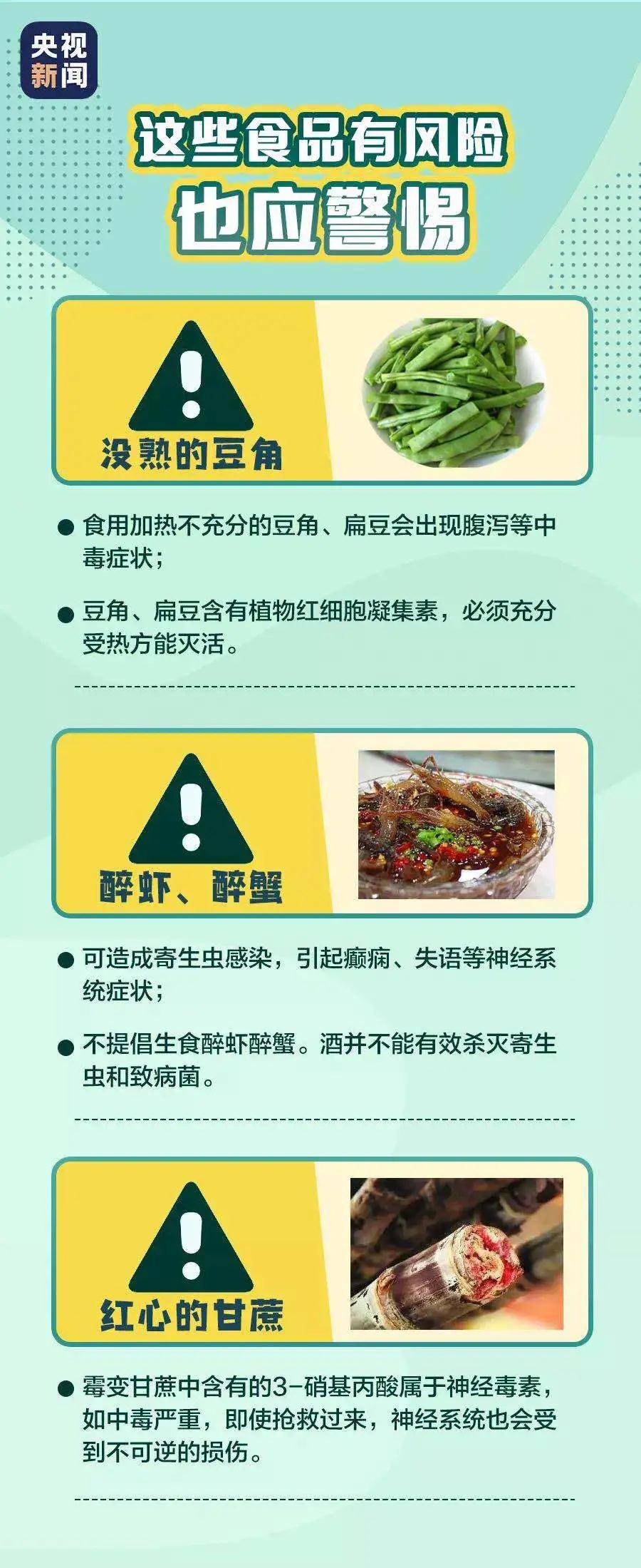 微信图片_20201027172803.jpg