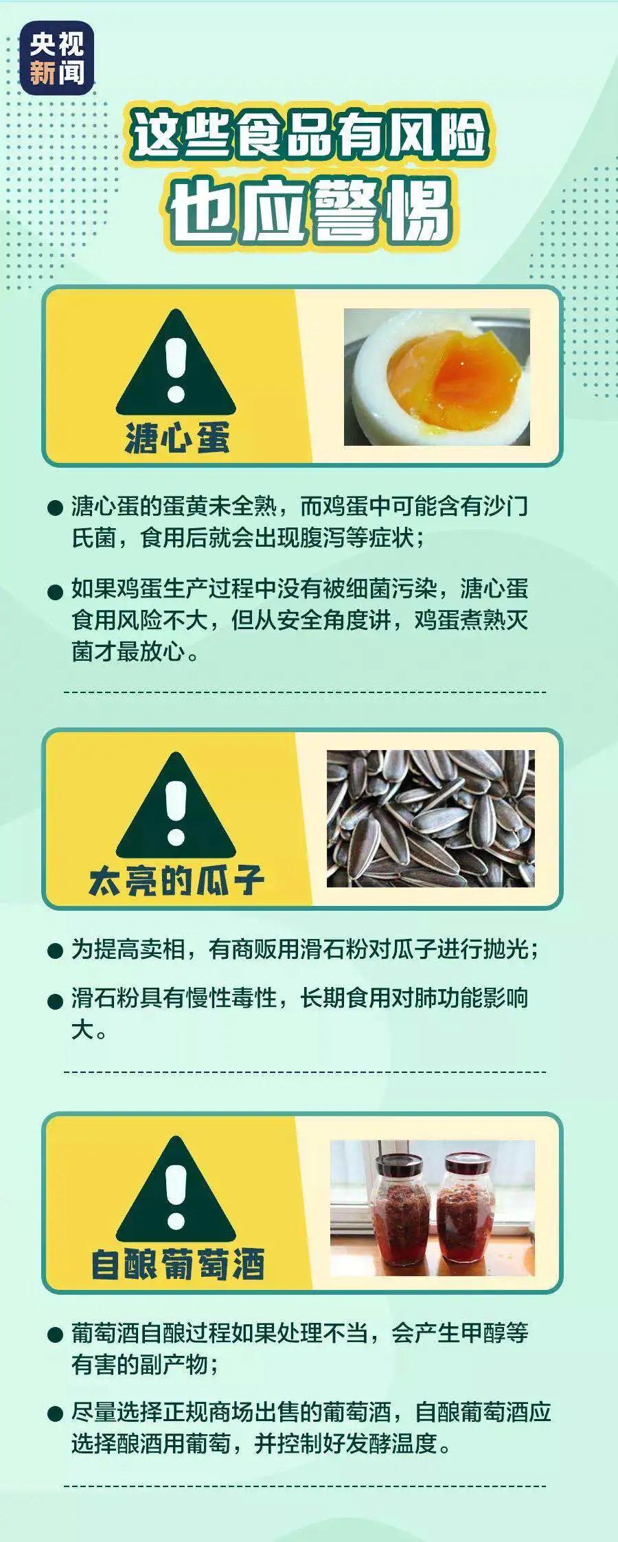 微信图片_20201027172825.jpg