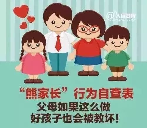 微信图片_20201029090630.jpg