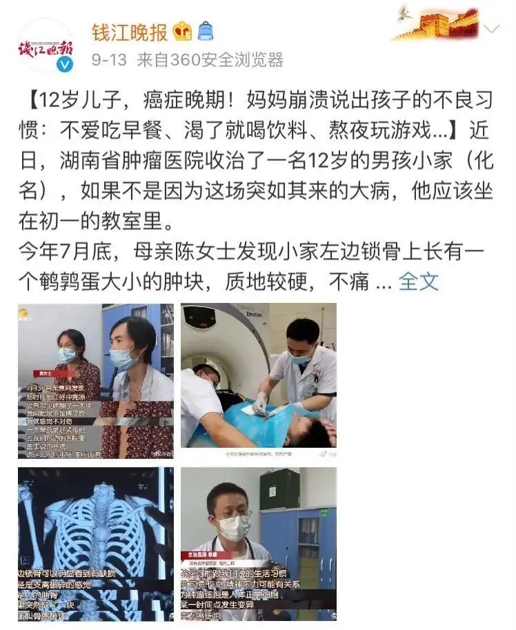 微信图片_20201030154944.jpg
