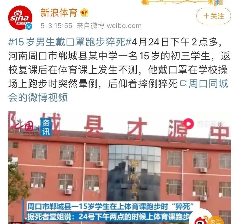 微信图片_20201030154954.jpg