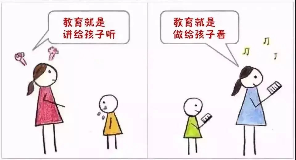 微信图片_20201031143900.jpg