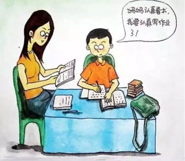 QQ截图20201031154850.png