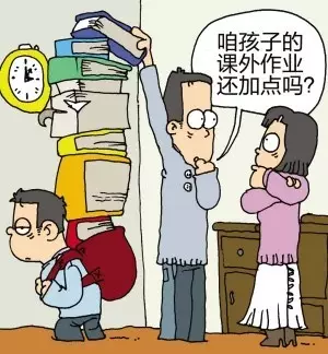QQ截图20201031155019.png