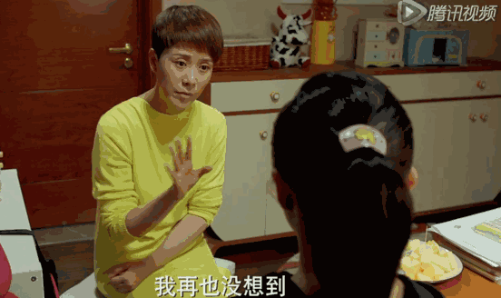 微信图片_20201103101711.gif