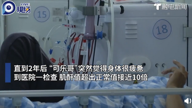 微信图片_20201104160247.png