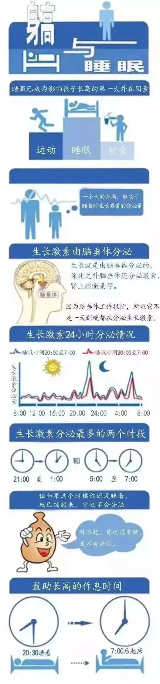 微信图片_20201117092726.jpg