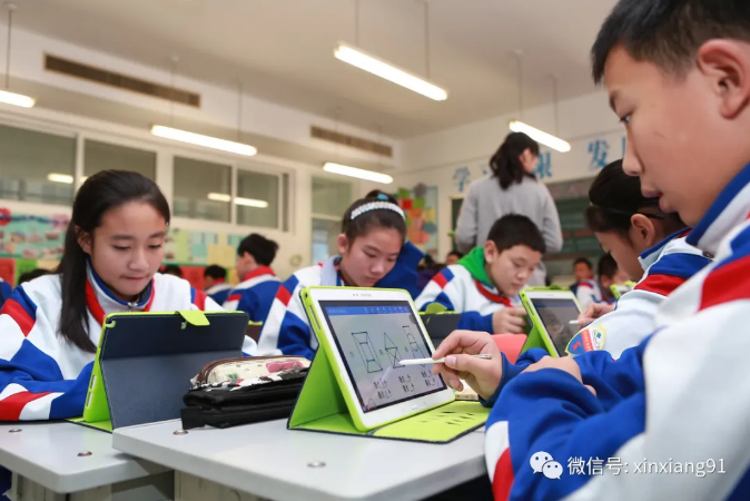 QQ截图20201127174345.png
