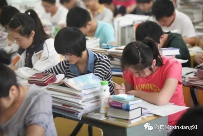 QQ截图20201127174428.png