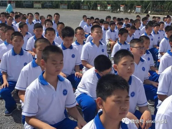 QQ截图20201127174625.png