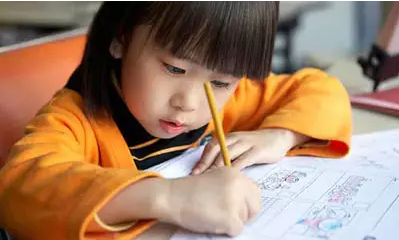 QQ截图20201127175019.png