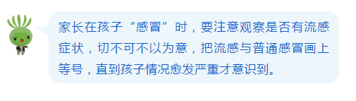 QQ截图20201128162607.png