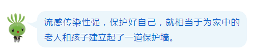 QQ截图20201128162705.png