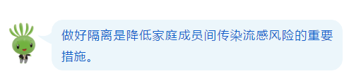 QQ截图20201128162931.png