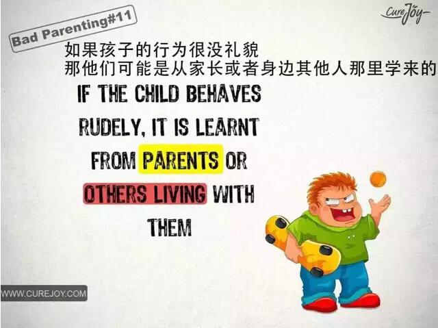 漫话家庭教育：孩子的问题99%都是家长的问题