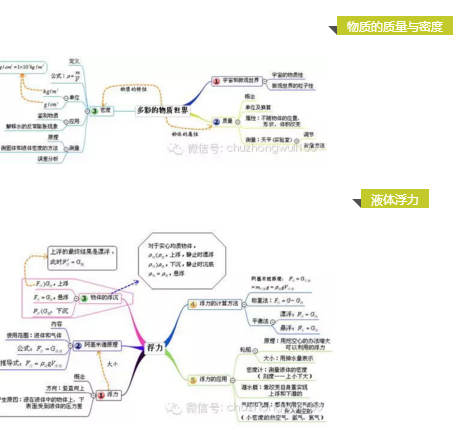 QQ7LTT@_]4QCQXH3G996OD8.png