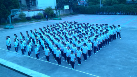 校园集体舞活动
